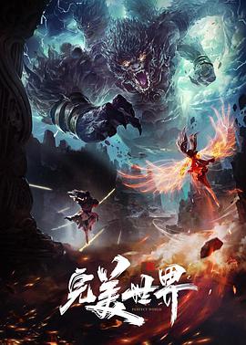 消失的她 2