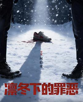 我和我的祖国 · 青春篇